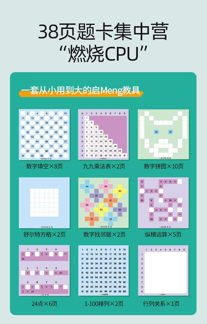 O1CN0180k73K1xFfDPloGCY_!!1067156414.jpg