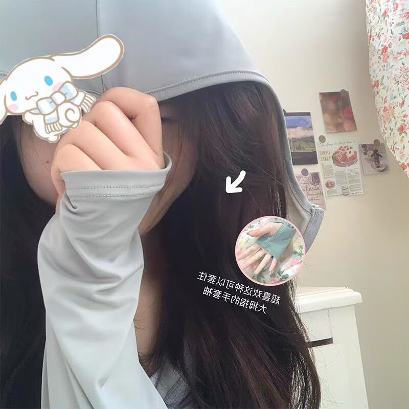 c7e820a253b6527c.jpg