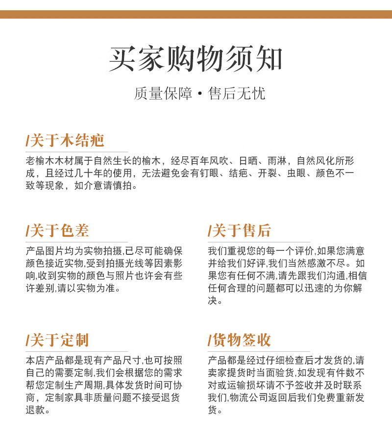 c7e820a253b6527c.jpg