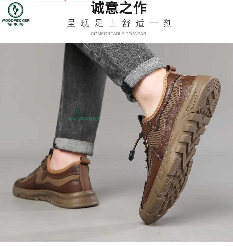 6f25193e41bc1510.jpg