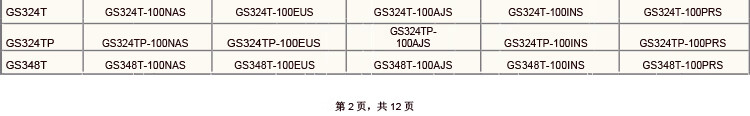 20d4aac052b42509.jpg