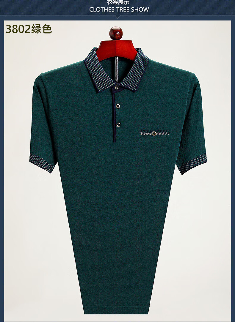 338cba7951a2c8f4.jpg' style=