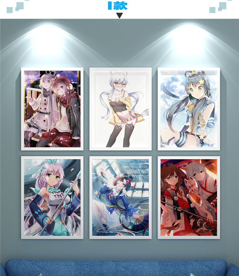 二次元动漫洛天依挂画海报乐正绫言墙贴画卧室宿舍壁画k款3040白色