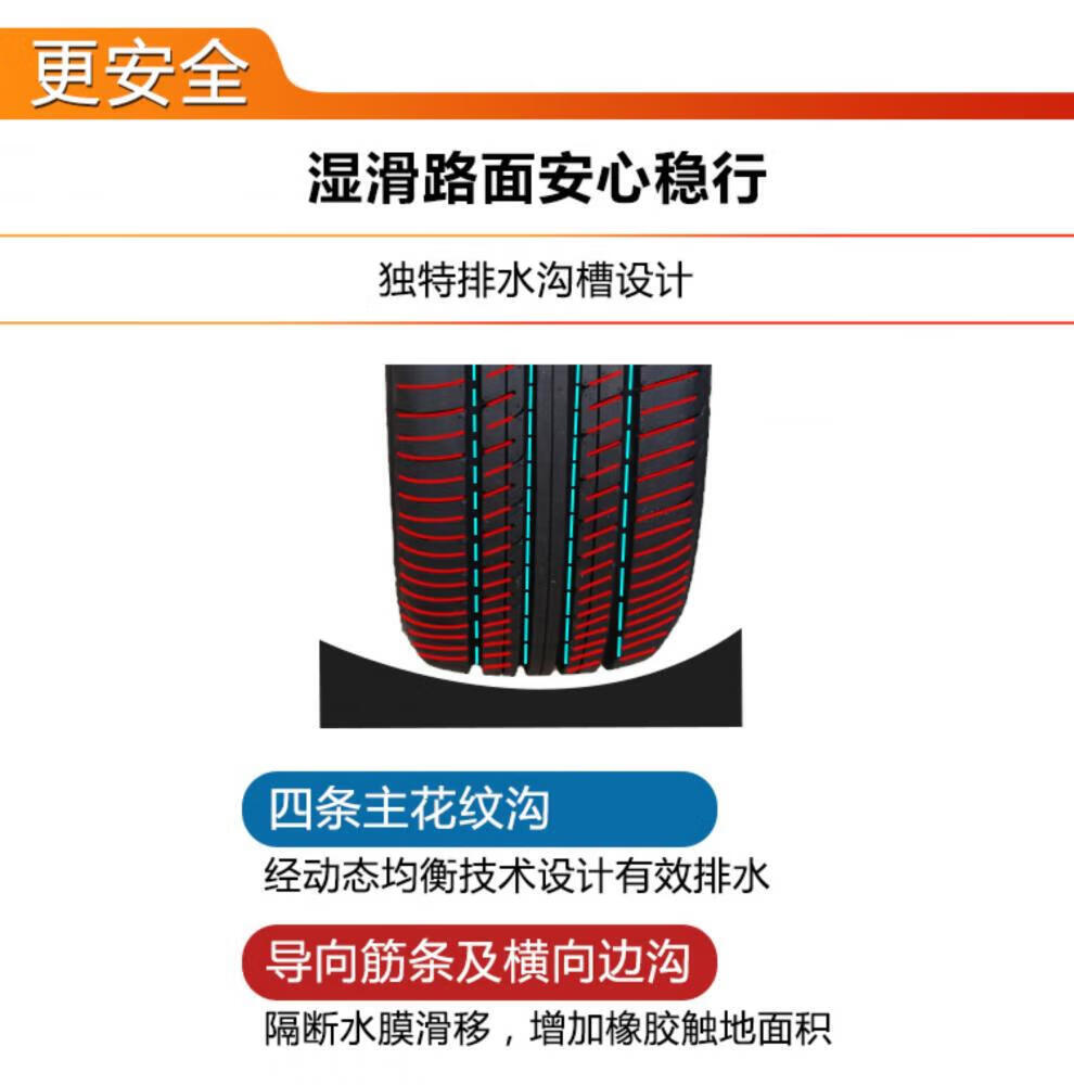 06d833cc95686fb1.jpg