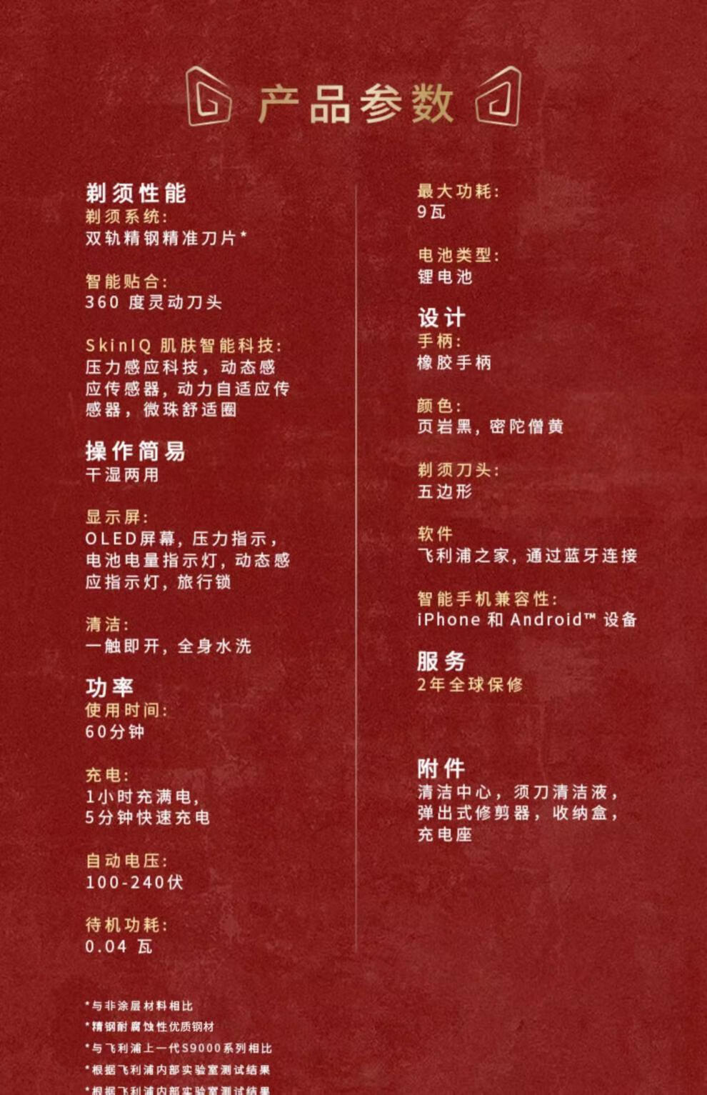 583ce31723f58649.jpg
