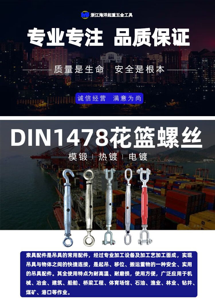 ee6b595da168cef0.jpg