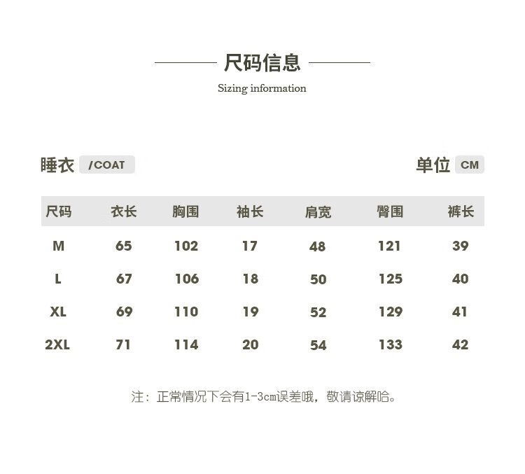 af2ee3fd245c2ef7.jpg