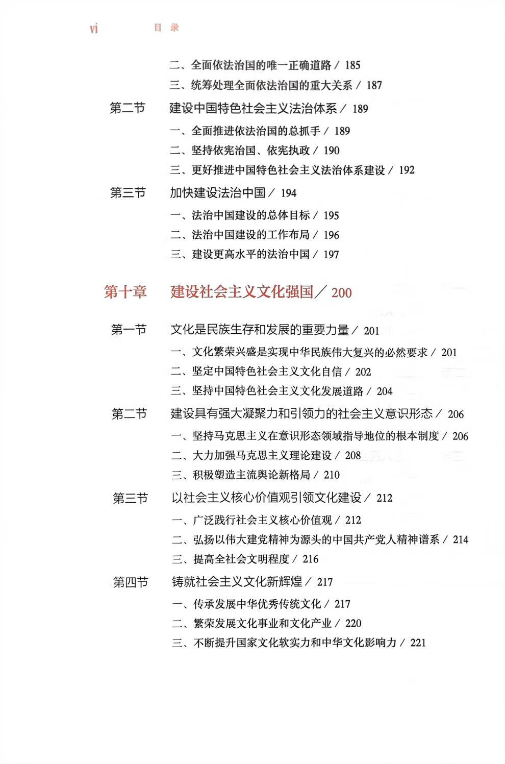 5ad55e67d31fb940.jpg