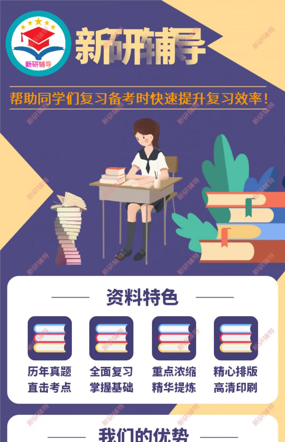 b3f19eae67862ec9.jpg