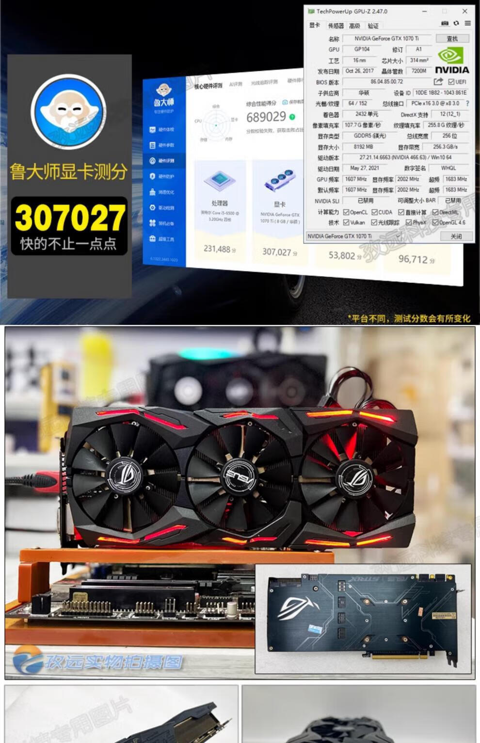 2d40b744507fcf83.jpg