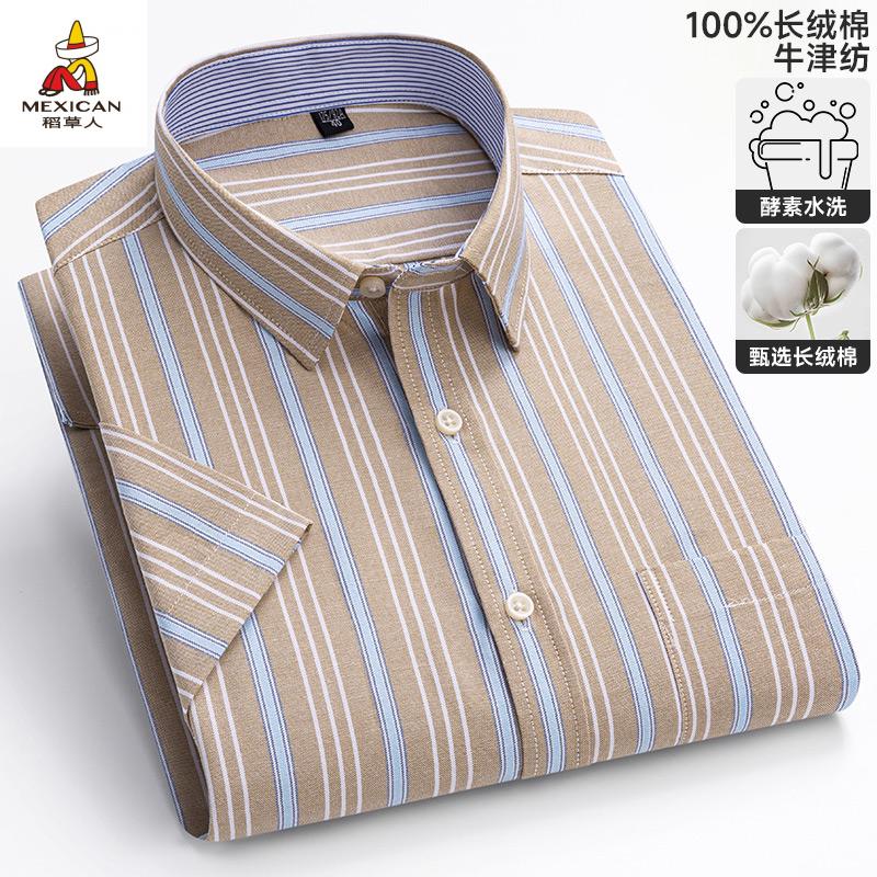 b9699f25a33d45ec.jpg