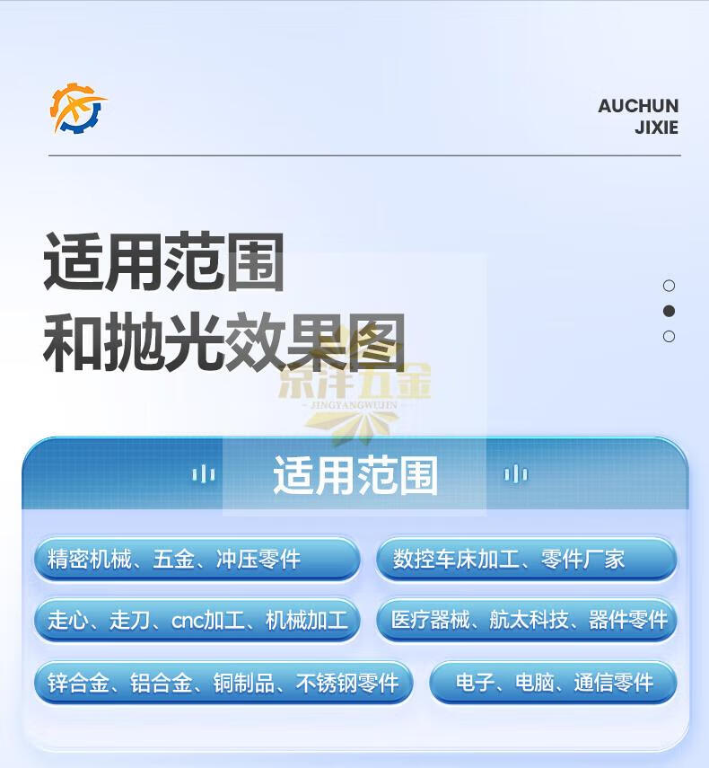 d899246717f58b65.jpg