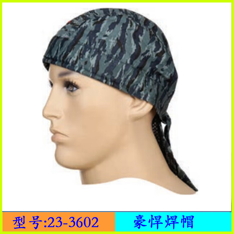 a04b20ab4faa5e52.jpg