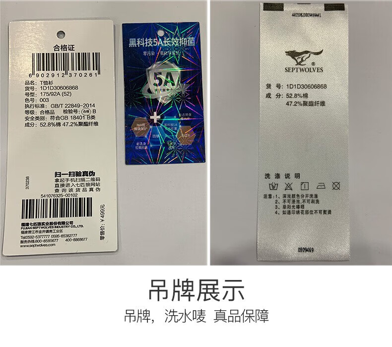 ccb3b2ec80f70e4b.jpg