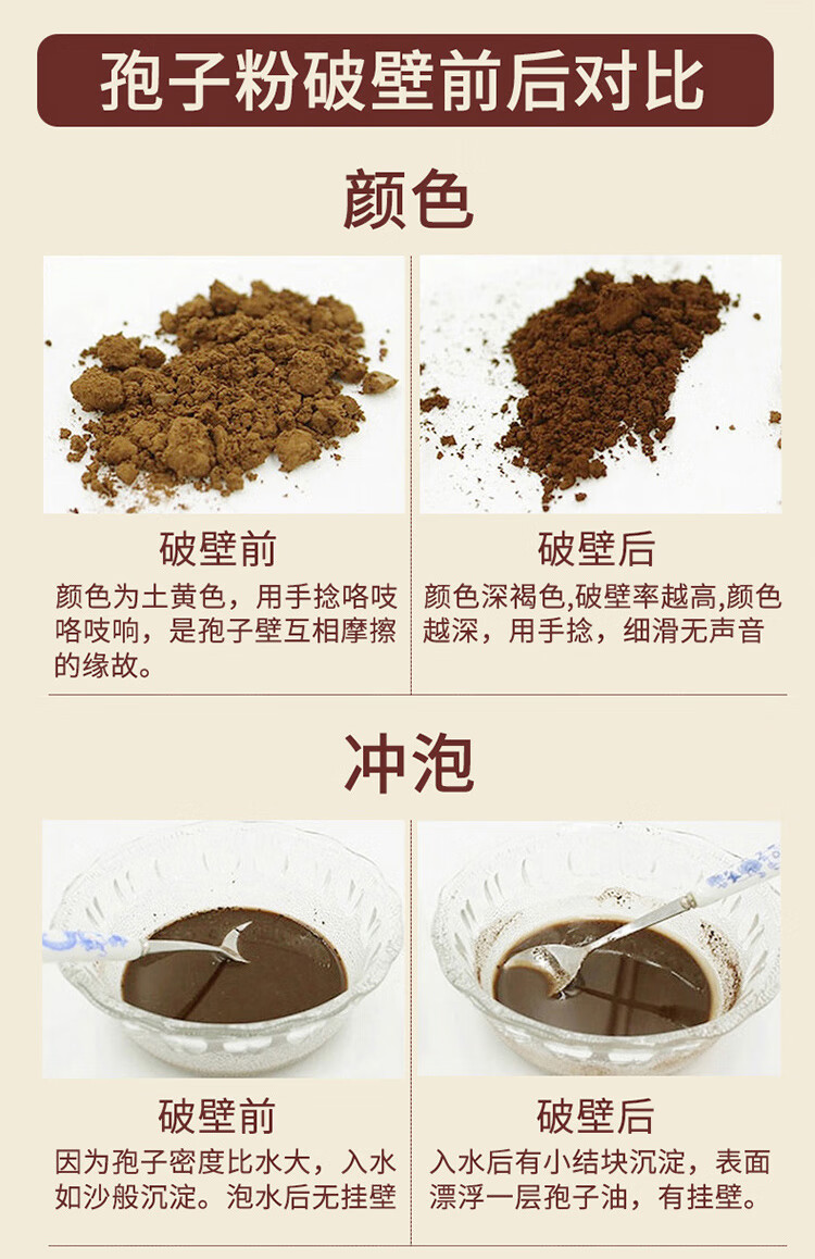 e66e17cf92bd29be.jpg