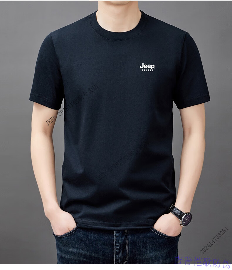 bb798a1ff173a893.jpg