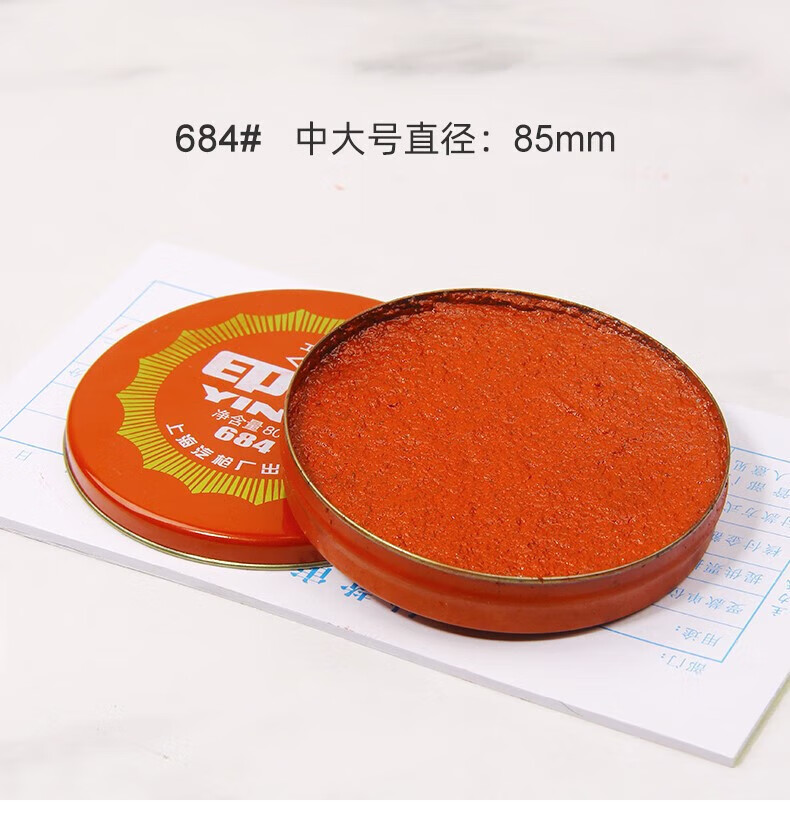 4f98d5b8ea4cafd4.jpg