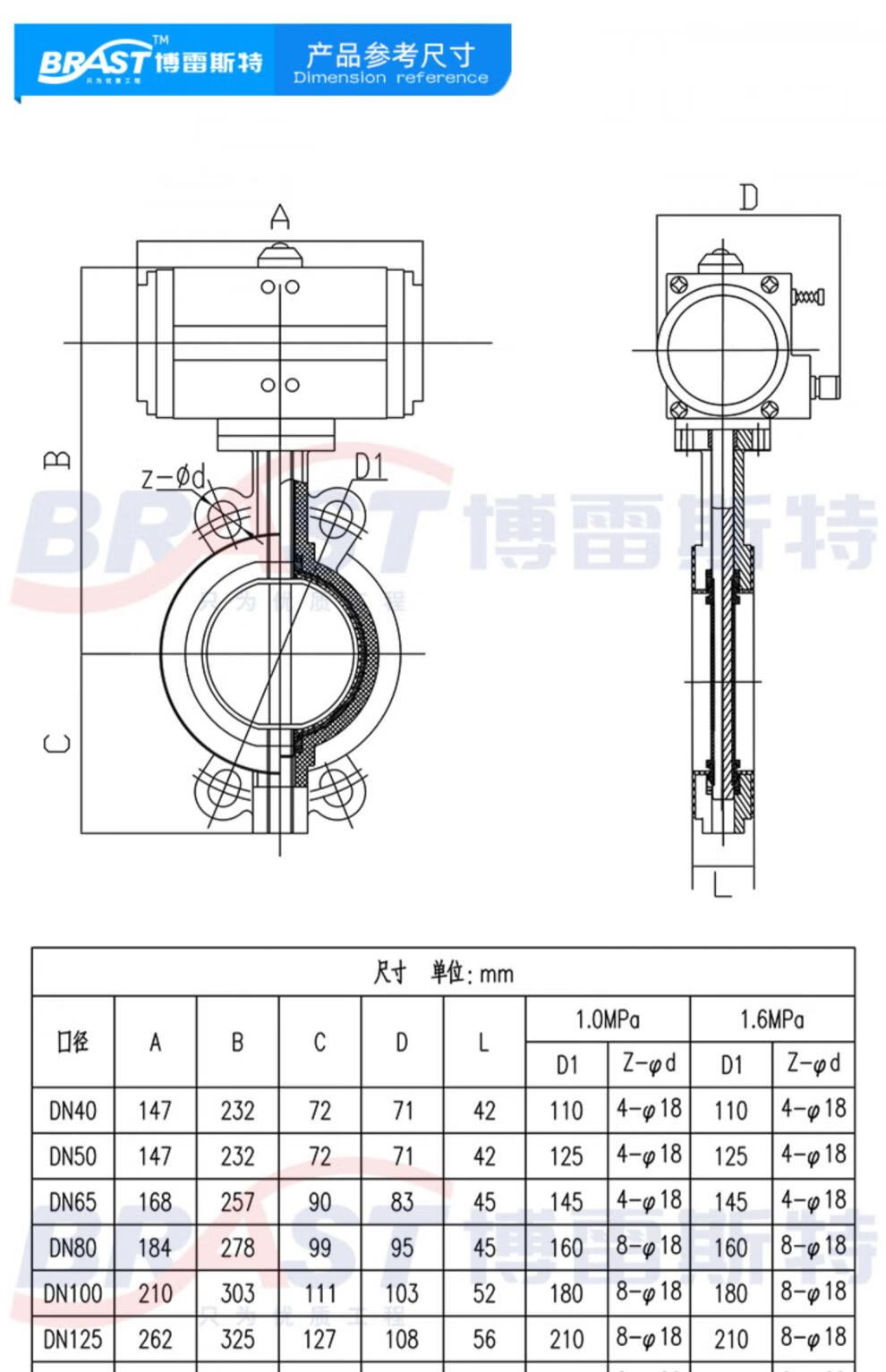 d37a9b93b68cf29a.jpg