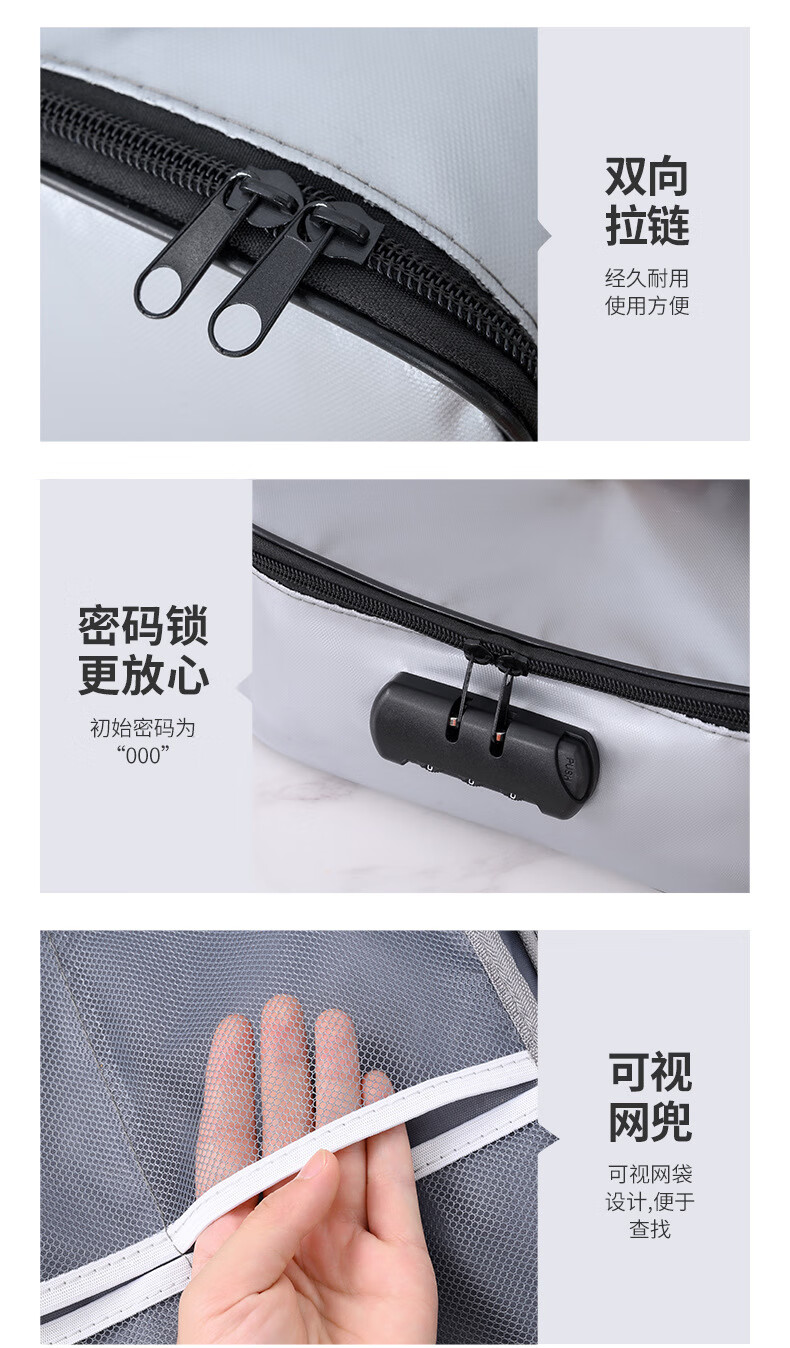预览图_10.jpg