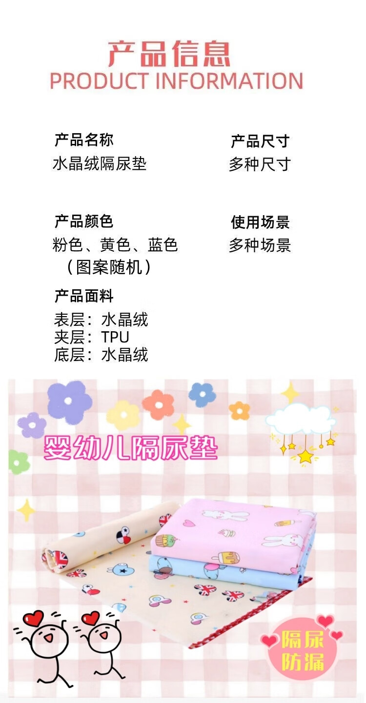 a9005e13122f7d47.jpg