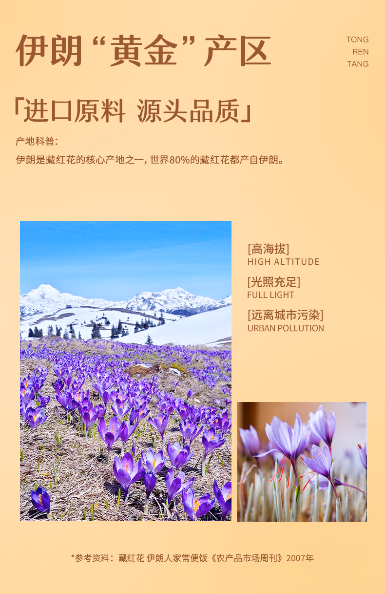4259596171567a24.jpg.avif