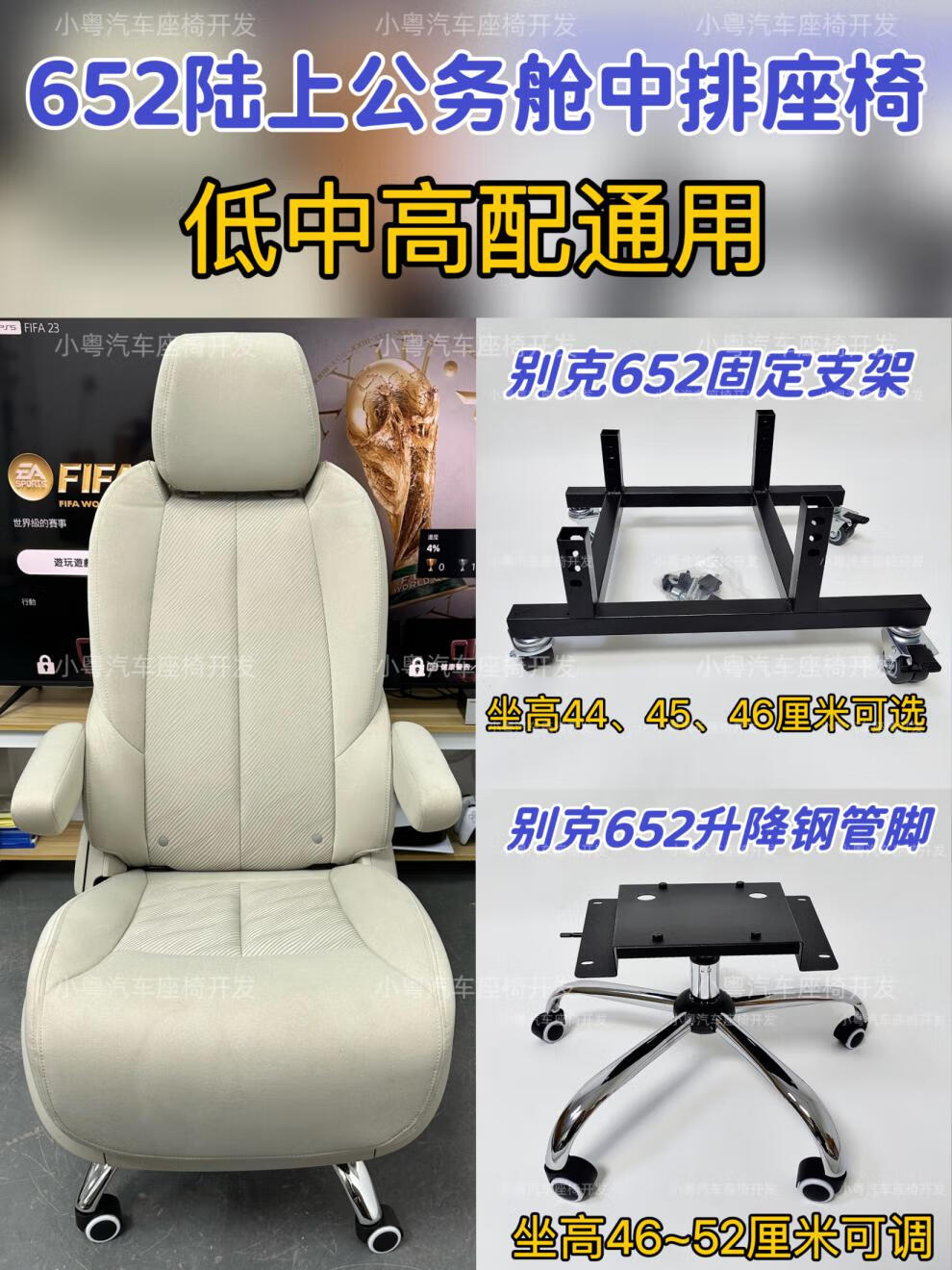 74a8c782ec25b352.jpg