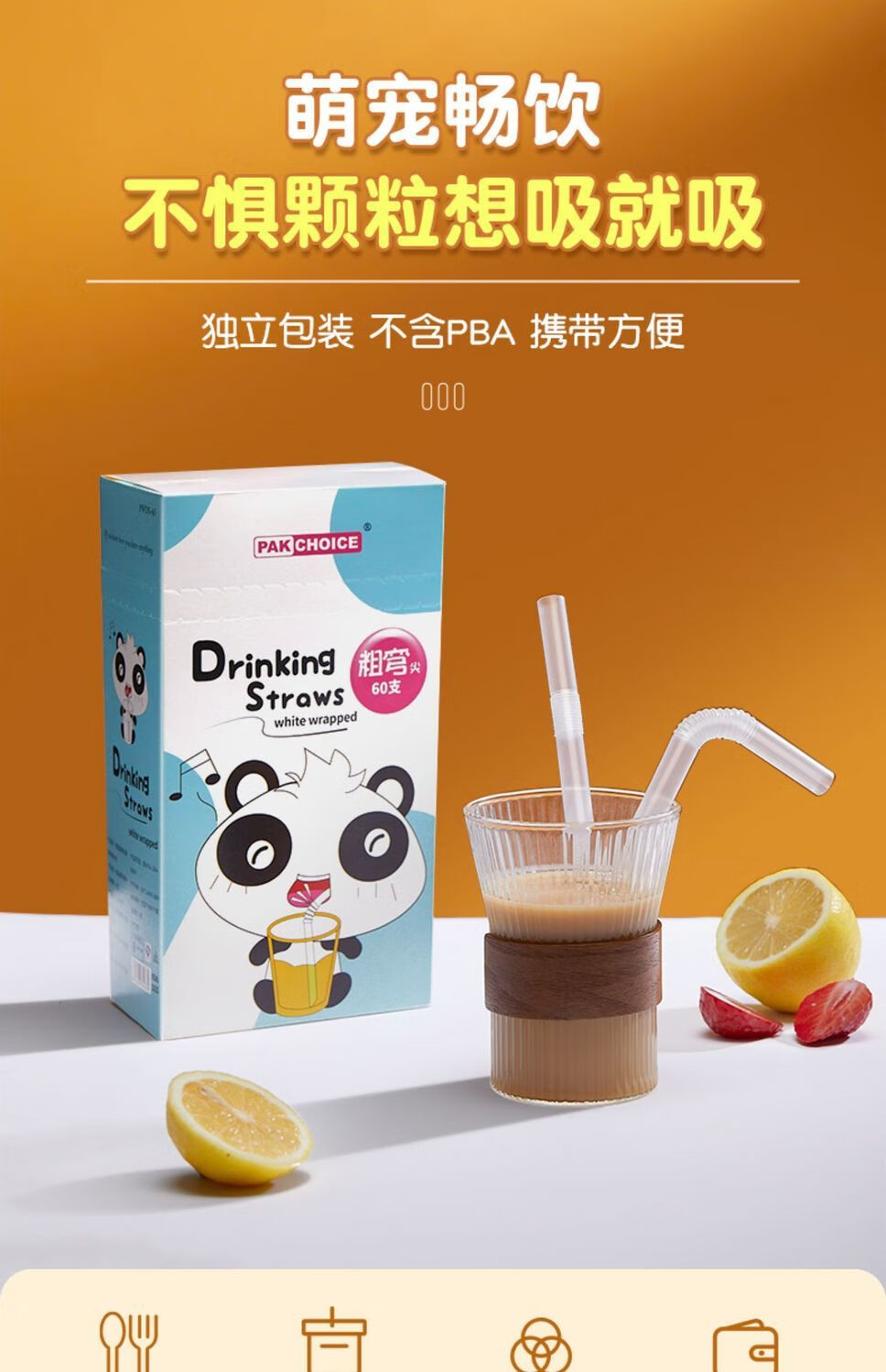 19ed43c883b70c86.jpg' style=