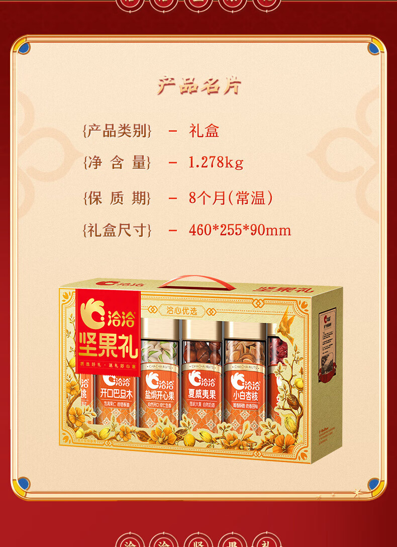 f088acc36d9eee3a.jpg