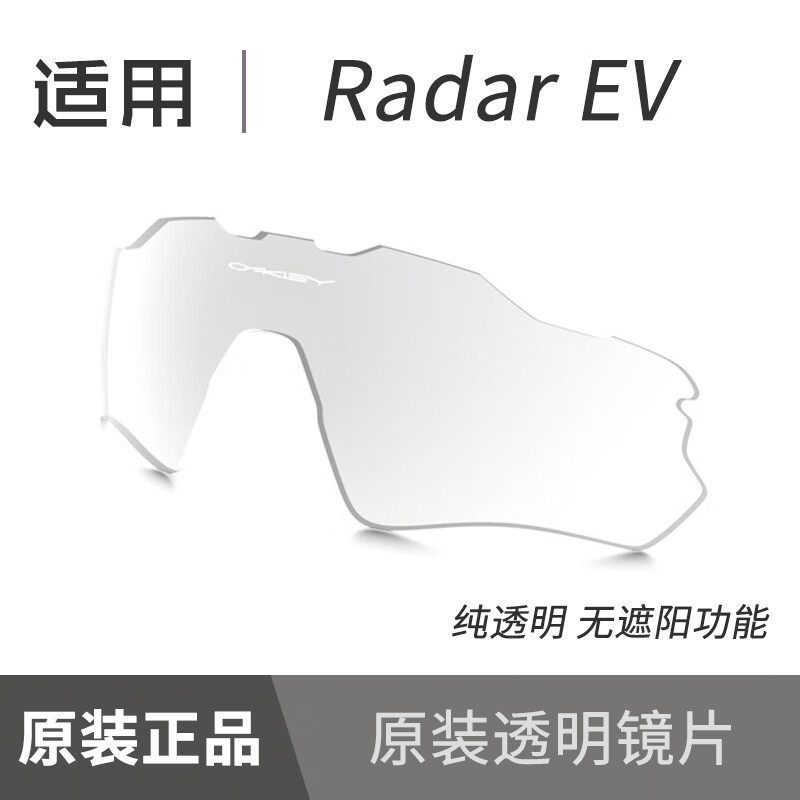 ea356c47b2fff9ec.jpg