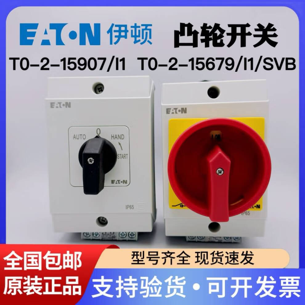 4bcf26f25c442bf6.jpg