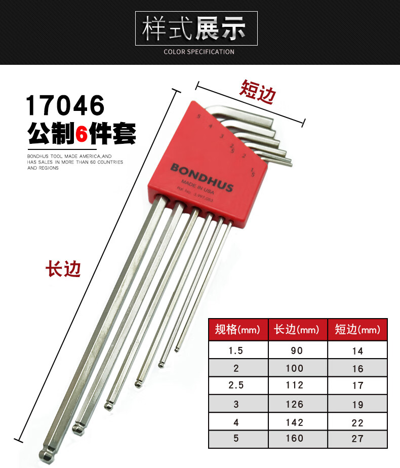 54ffbffeff606d60.jpg