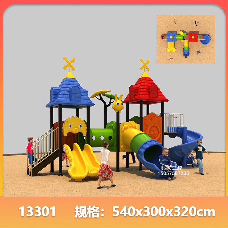 5d1783691e4df740.jpg
