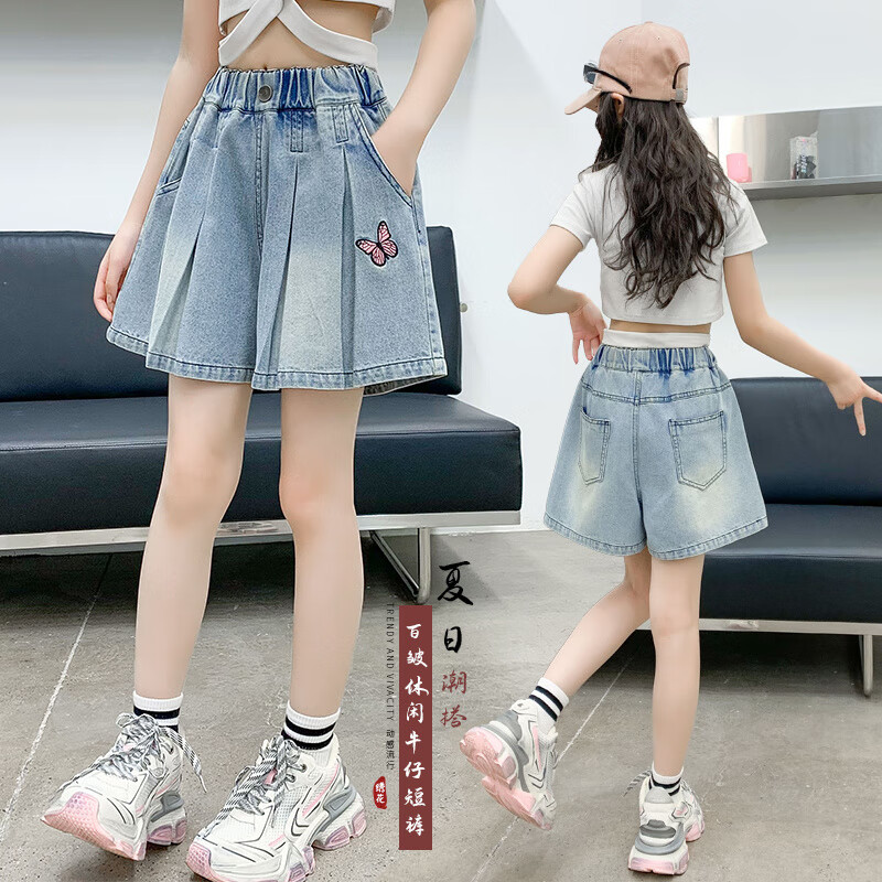 47b0e9b4e87b6b2b.jpg' style=
