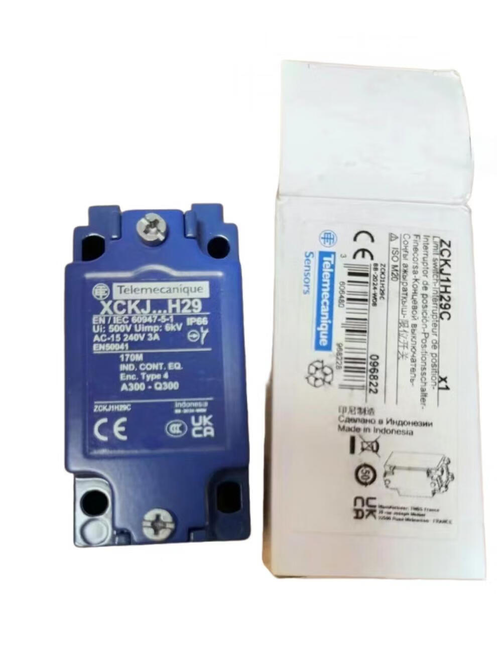 O1CN01seNEEN265tPbm4Os7_!!2216209197611.