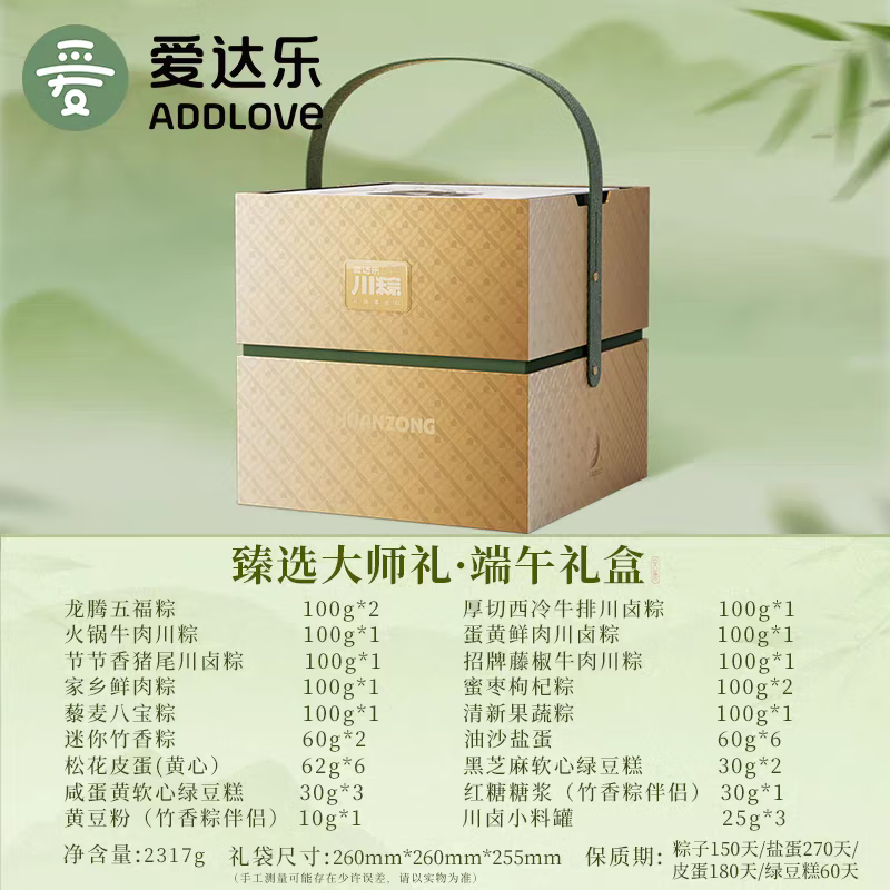 e210eb0523934de9.png