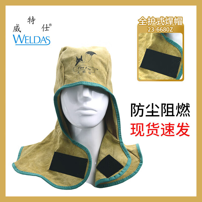 4e2174cced501669.jpg