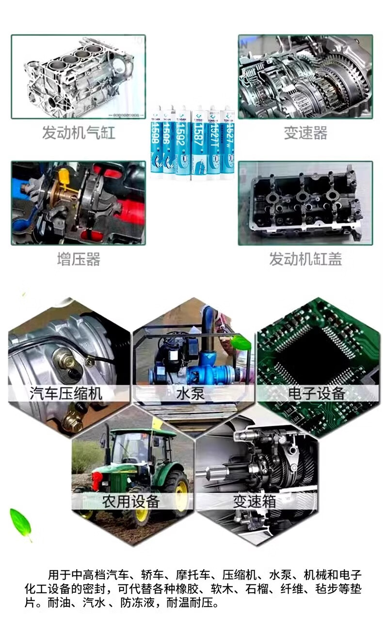 28f7069a23de8151.jpg