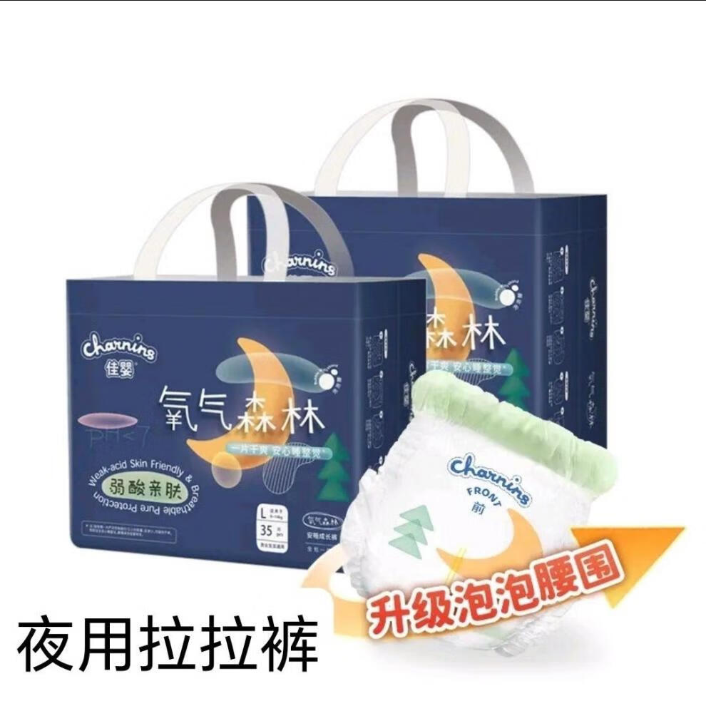 4b1e7498d01cbb1b.jpg