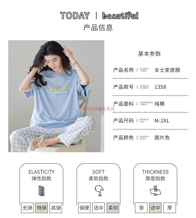 91a368384d2b76fe.jpg
