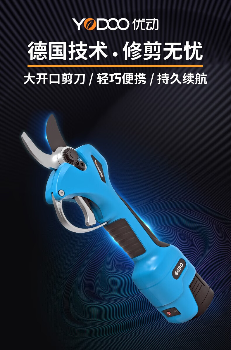 39ee1633d9d0db54.jpg