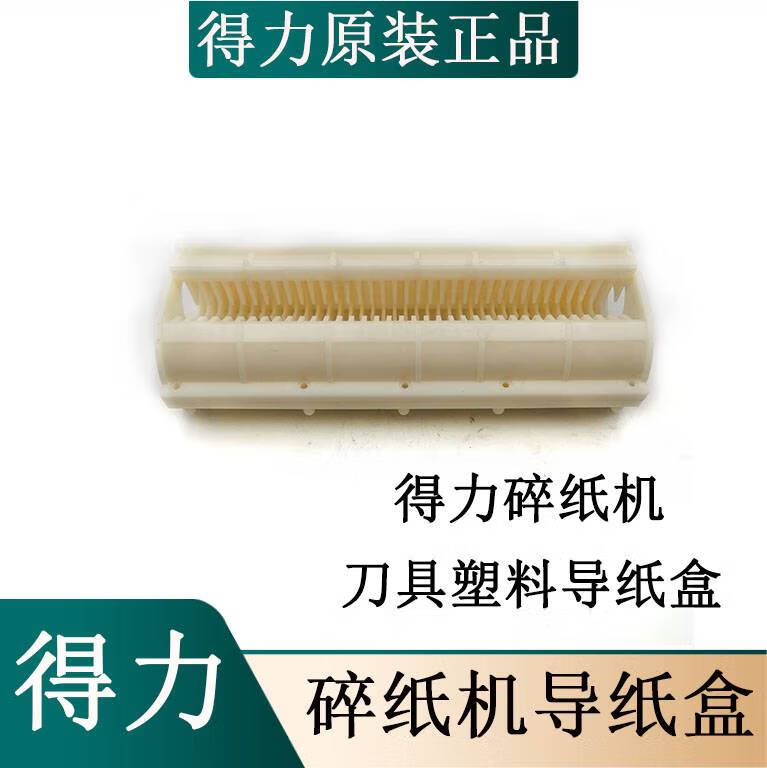8a2d7fdce2a32209.jpg