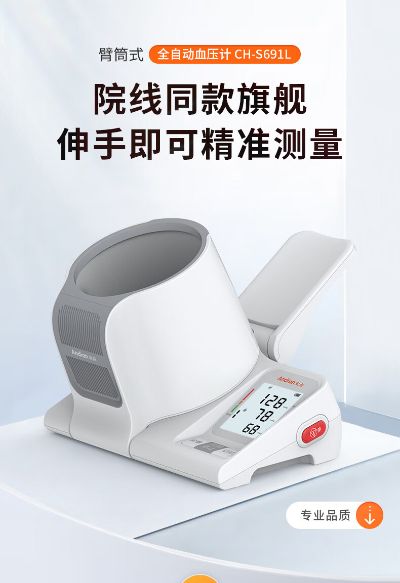 037a9545da339609.jpg