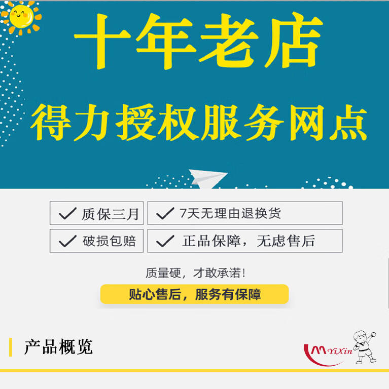d27c4ffdef1a9158.jpg