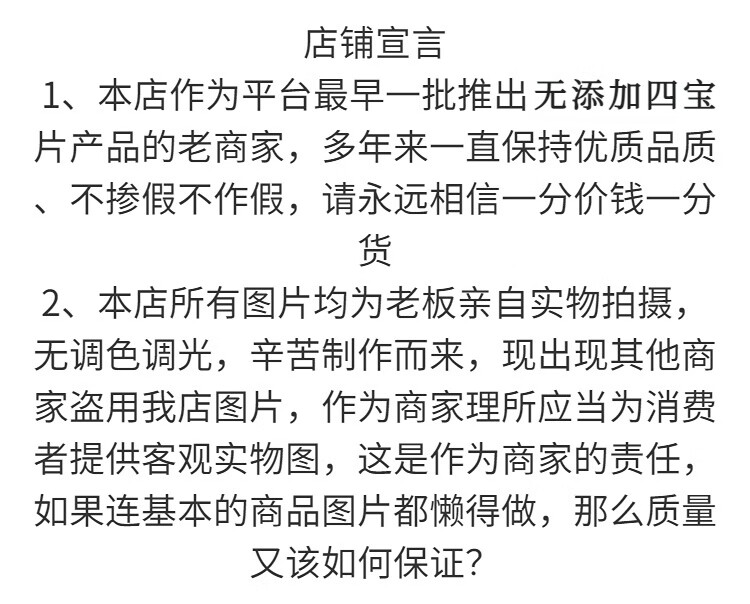 2f833cb8c7210f7e.jpg