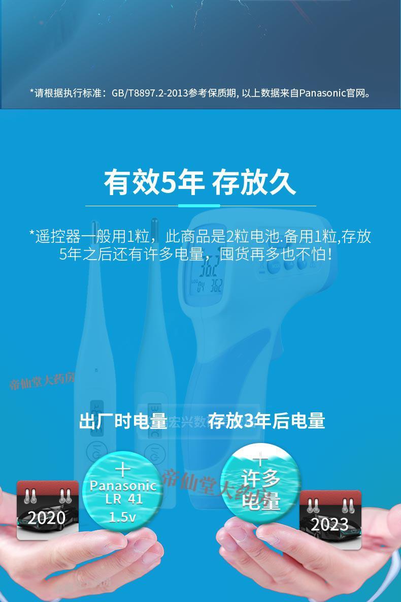 e9297518d6631c6f.jpg