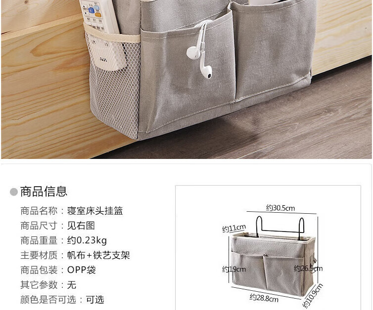 27189eb0ec7feb0e.jpg