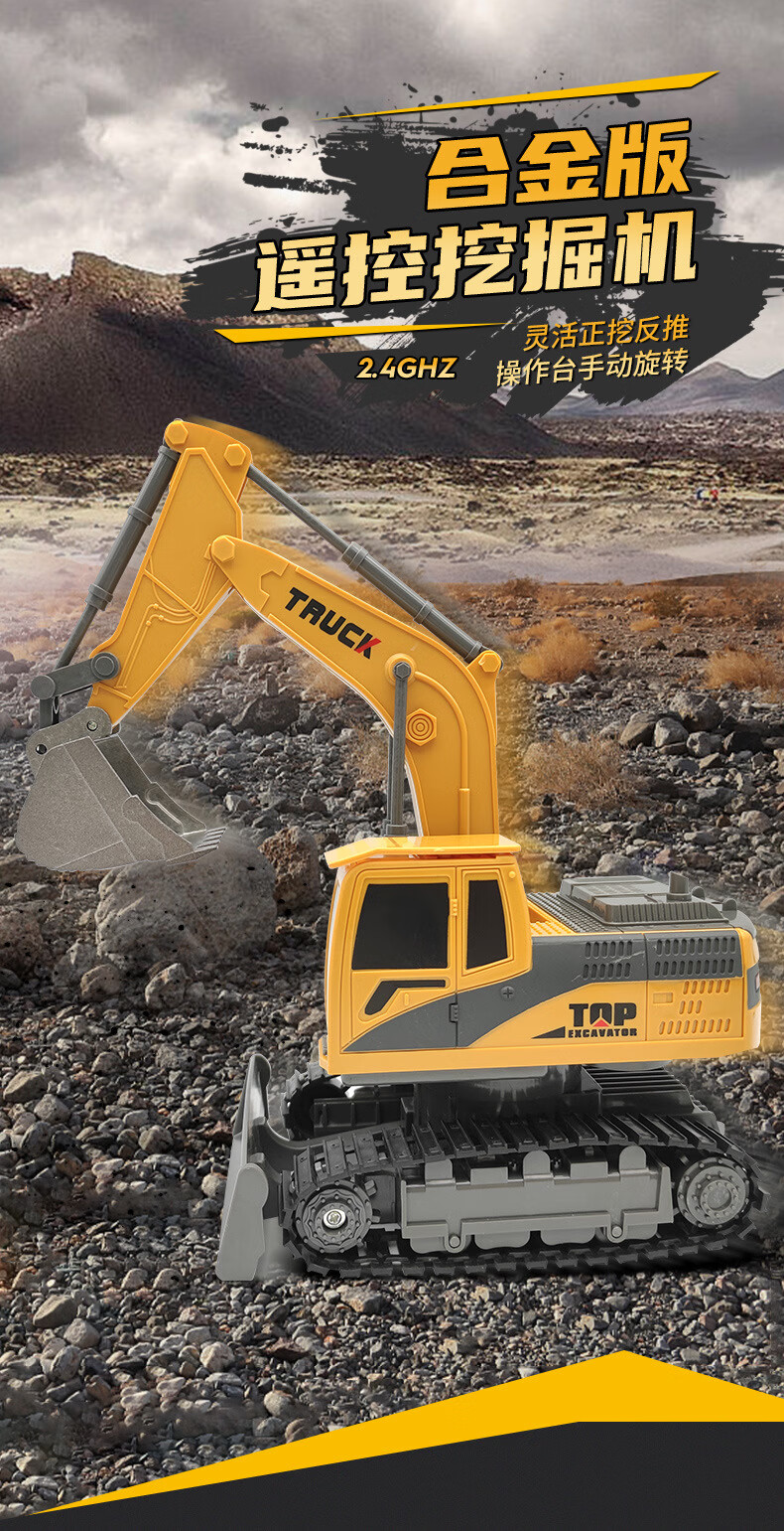 4ac901fd1a041dd0.jpg