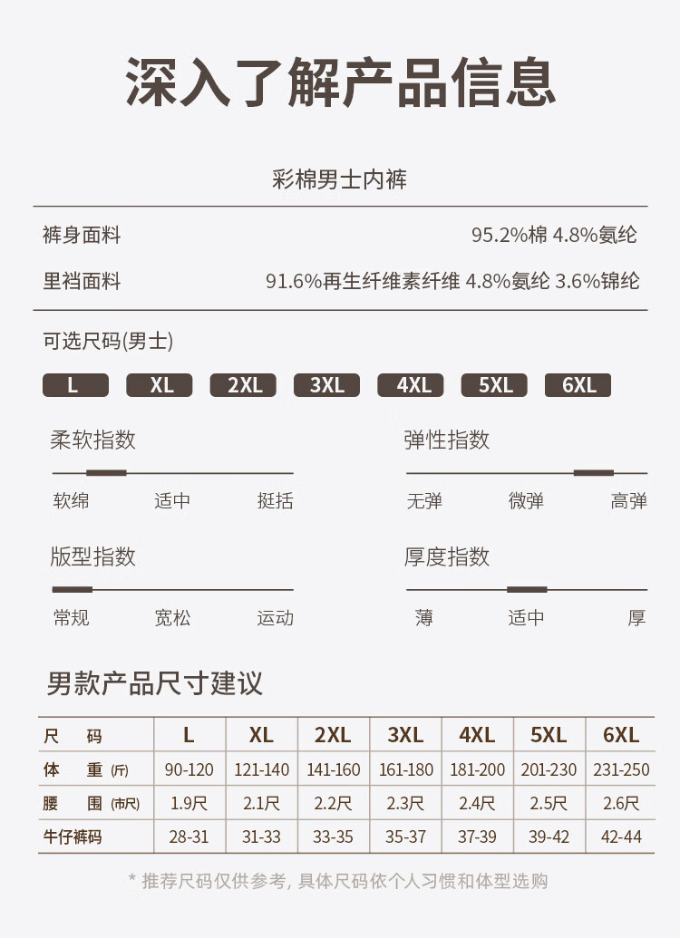 8ee162cb6fce16bc.jpg' style=