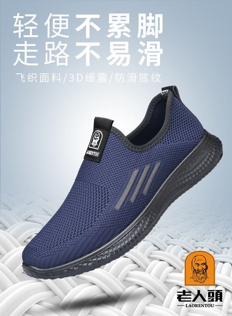 d2402961b6c93c8f.jpg