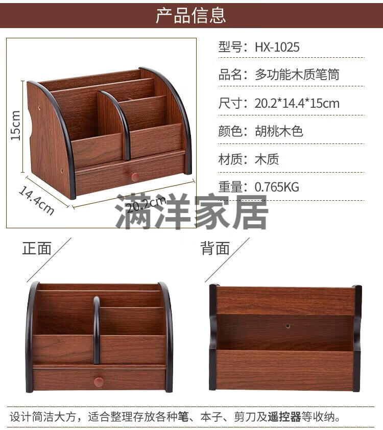 0994cd7a665414e8.jpg